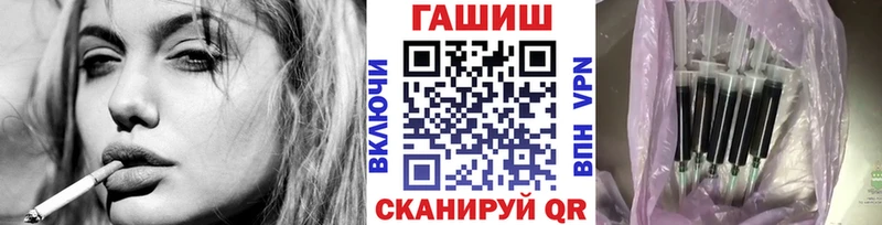 Купить закладку Cocaine АМФ СОЛЬ Конопля Лсд 25 Меф мяу мяу Верхоянск