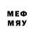 МЕТАДОН methadone Sergey Shaly