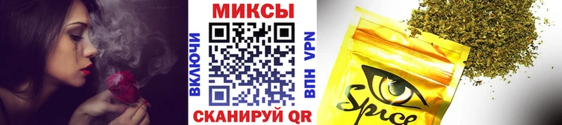 БУТИРАТ GHB  Купить где  Верхоянск 