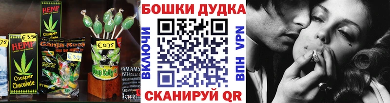 Canna-Cookies марихуана  Купить  Верхоянск 