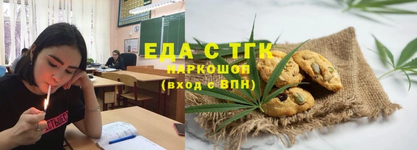 2c-b Инта