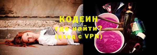 а пвп мука Иннополис