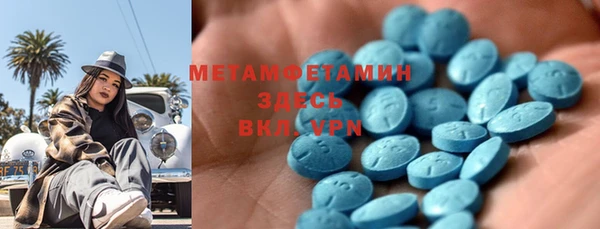 а пвп мука Иннополис