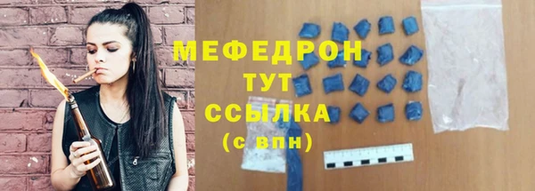 2c-b Инта