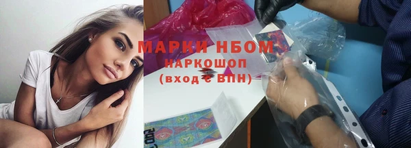 а пвп мука Иннополис