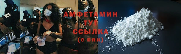 2c-b Инта