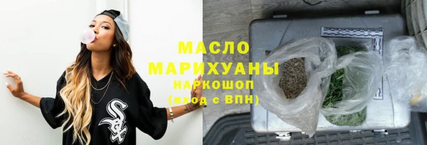 а пвп мука Иннополис