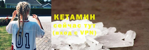 а пвп мука Иннополис