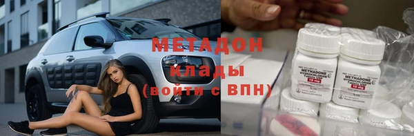 2c-b Инта