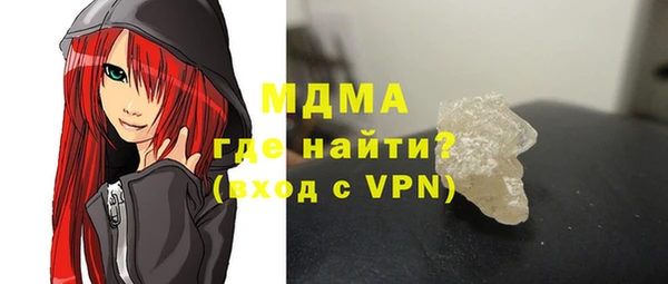 а пвп мука Иннополис