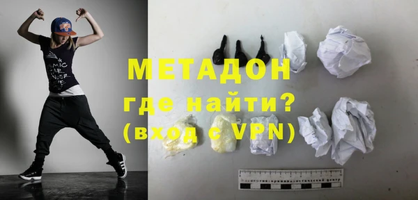 тгк Инсар
