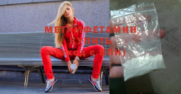 тгк Инсар