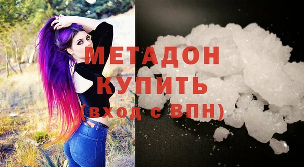 а пвп мука Иннополис