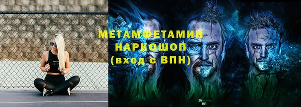2c-b Инта