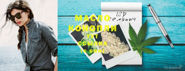 а пвп мука Иннополис