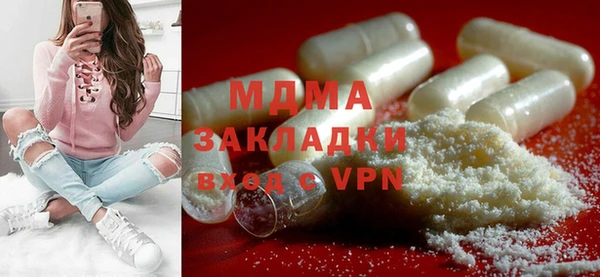 а пвп мука Иннополис
