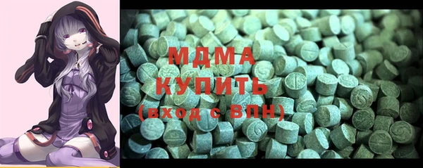 а пвп мука Иннополис