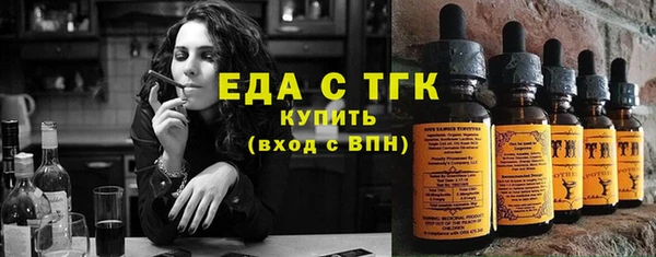2c-b Инта