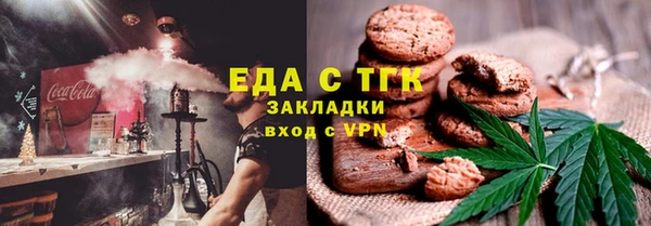 а пвп мука Иннополис