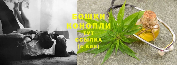 а пвп мука Иннополис