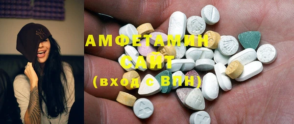 2c-b Инта