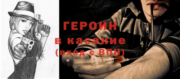 а пвп мука Иннополис