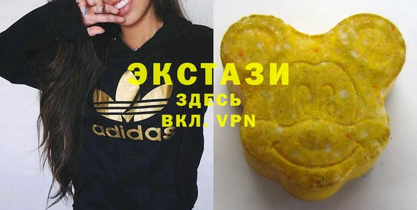 а пвп мука Иннополис