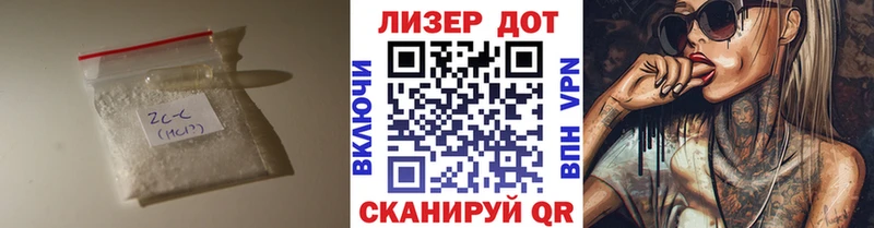 LSD-25 экстази ecstasy  Купить  Верхоянск 