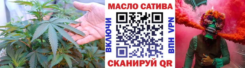 Купить  Верхоянск  Дистиллят ТГК Wax 