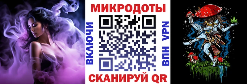 Купить  Верхоянск  Галлюциногенные грибы прущие грибы 